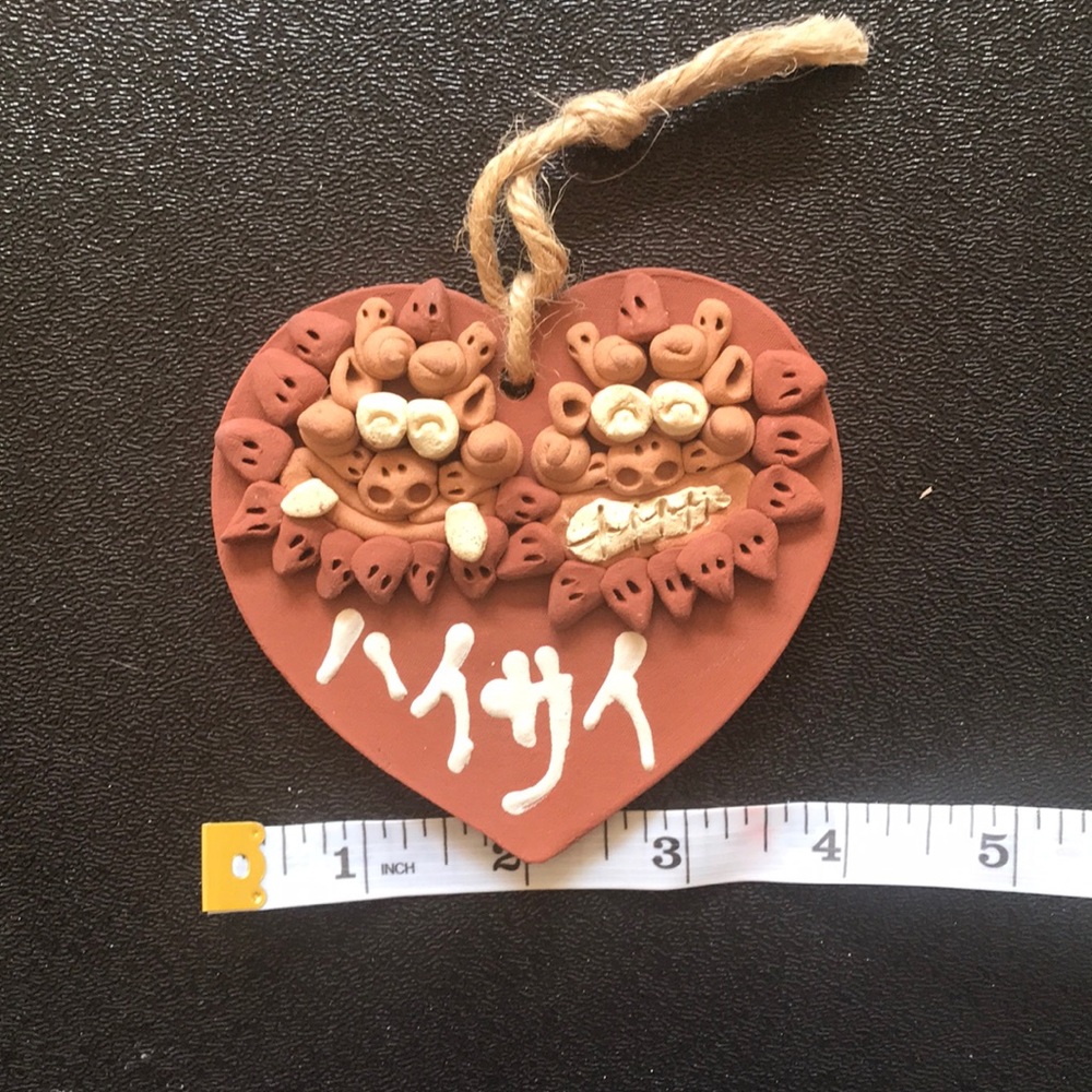 Japanese/Okinawan Shisa (Shi Shi) hanging plaque